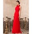 TS Couture? Prom / Formal Evening / Family Gathering Dress - Open Back Plus Size / Petite High Neck Floor-length Chiffon with Draping   