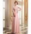 Prom / Formal Evening Dress - Lace-up A-line Jewel Floor-length Georgette with Appliques / Beading / Pearl Detailing  