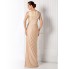 TS Couture? Prom / Formal Evening / Military Ball Dress Plus Size / Petite Sheath / Column Bateau Floor-length Lace / Jersey with Side Draping  