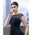 TS Couture? Formal Evening / Black Tie Gala Dress A-line Bateau Floor-length Georgette with Draping / Lace  